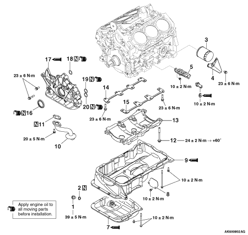 Oil Pump Removal and Installation